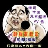 ظ۰ı11133ϰ汾